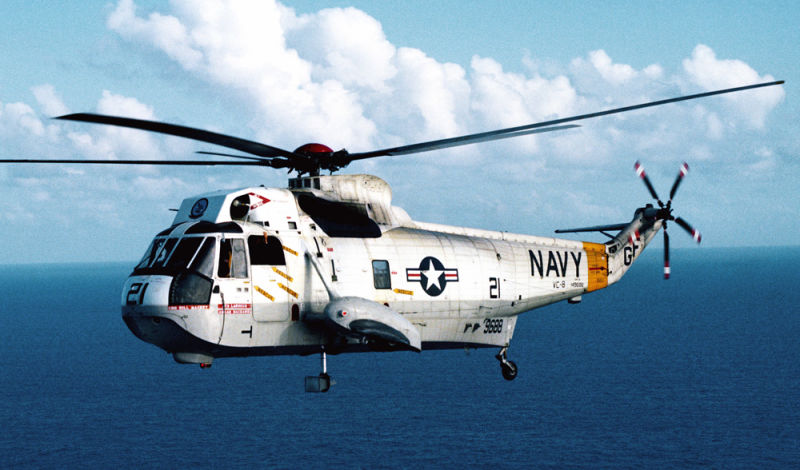 US Navy